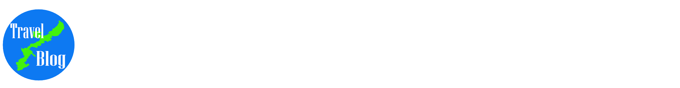 Taira's Okinawa Travel Blog