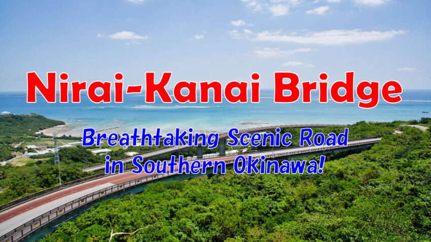 Nirai-Kanai-Bridge-ai