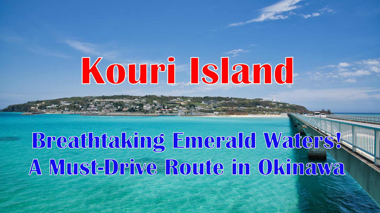 kouri-island-ai