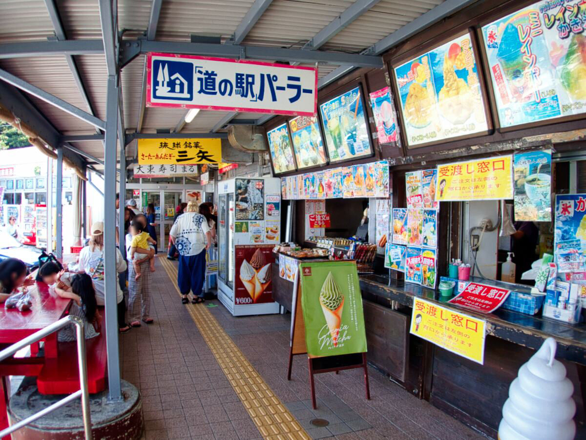20shop_out