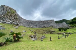 nakijin-castle