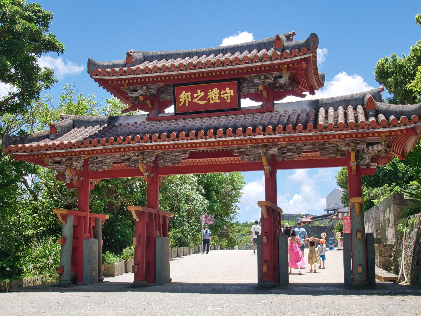 shurei-mon
