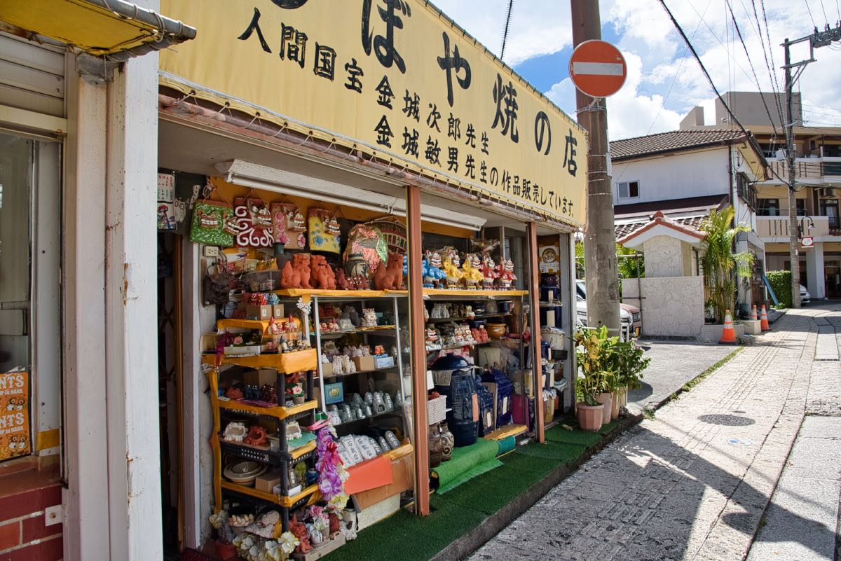 shop