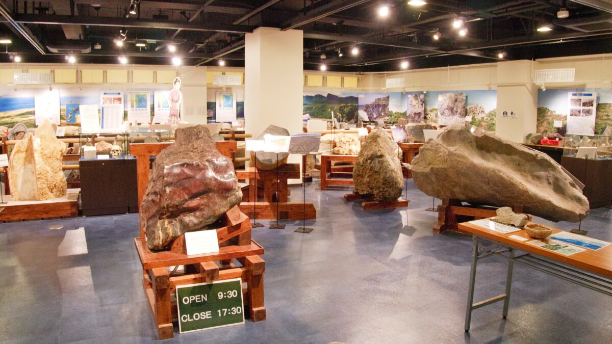 stone museum