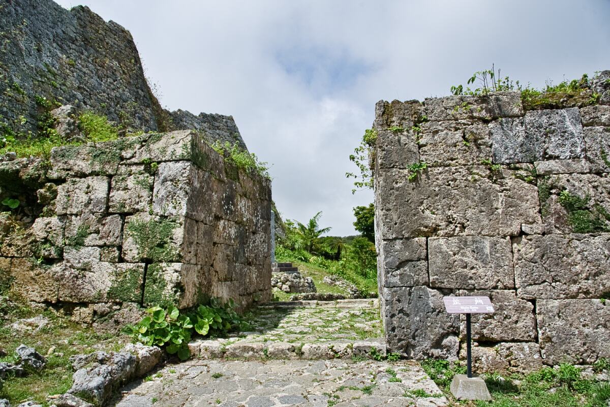 21seimon