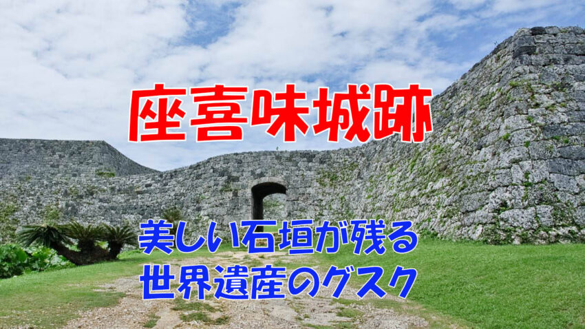 zakimijo-ai