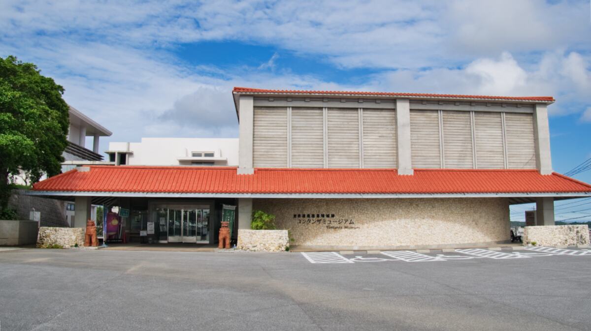 50museum_entrance