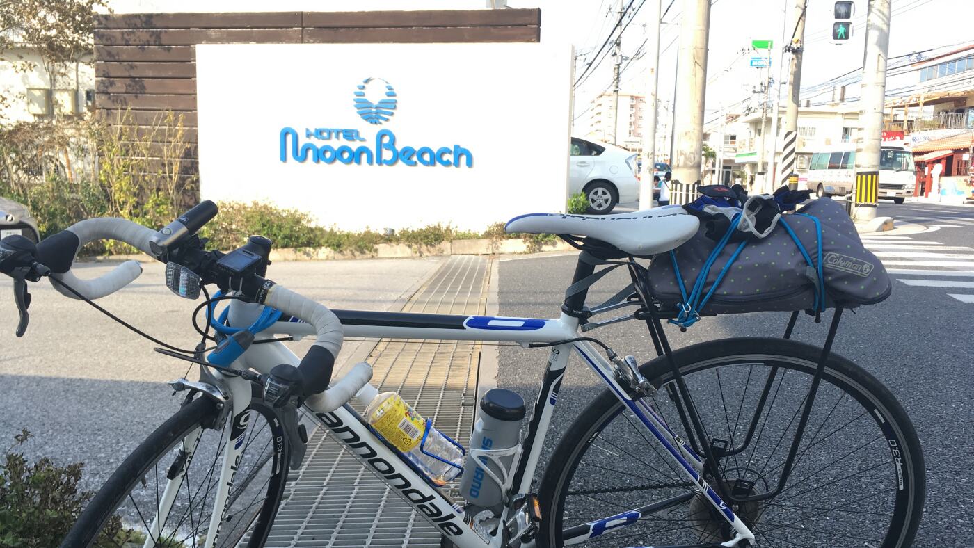 moon-beach-ai