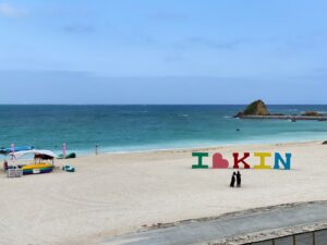 20kin-sunrize-beach