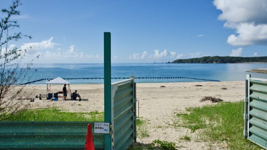 fukujigawa-beach-ai
