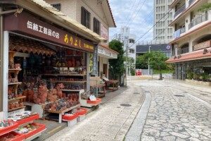 shop
