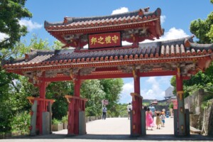 shurei-mon