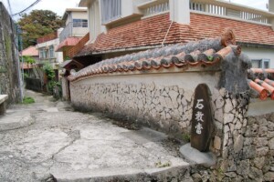 ishidatami-mainstreet