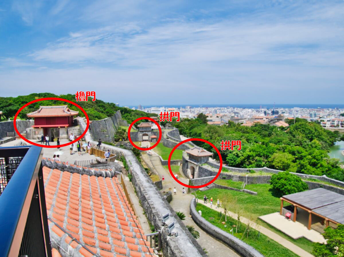 12-kankai-koufuku-mon