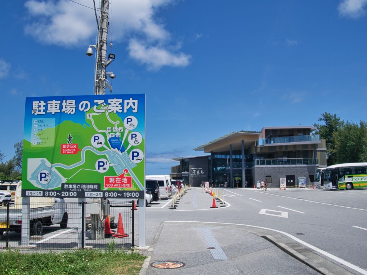 01parking