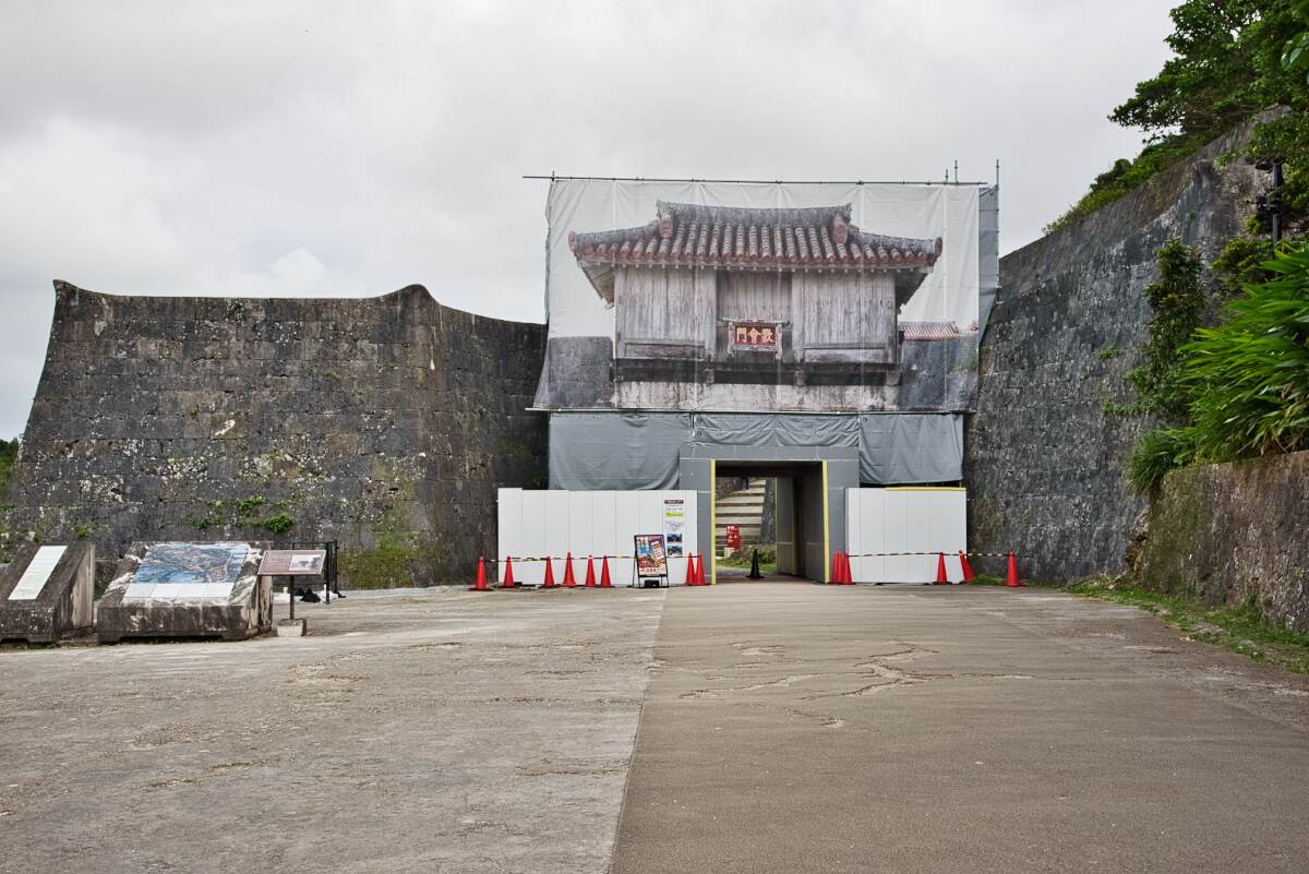 NEW-pic-shurijo