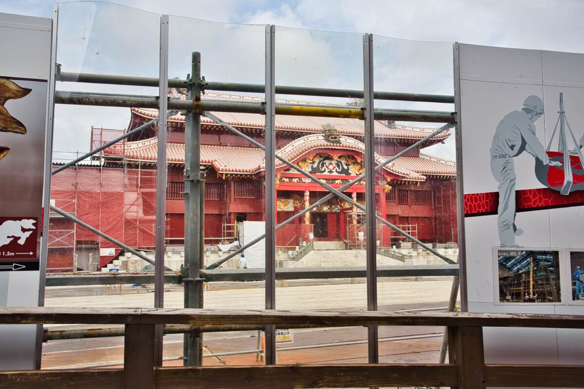 NEW-pic-shurijo