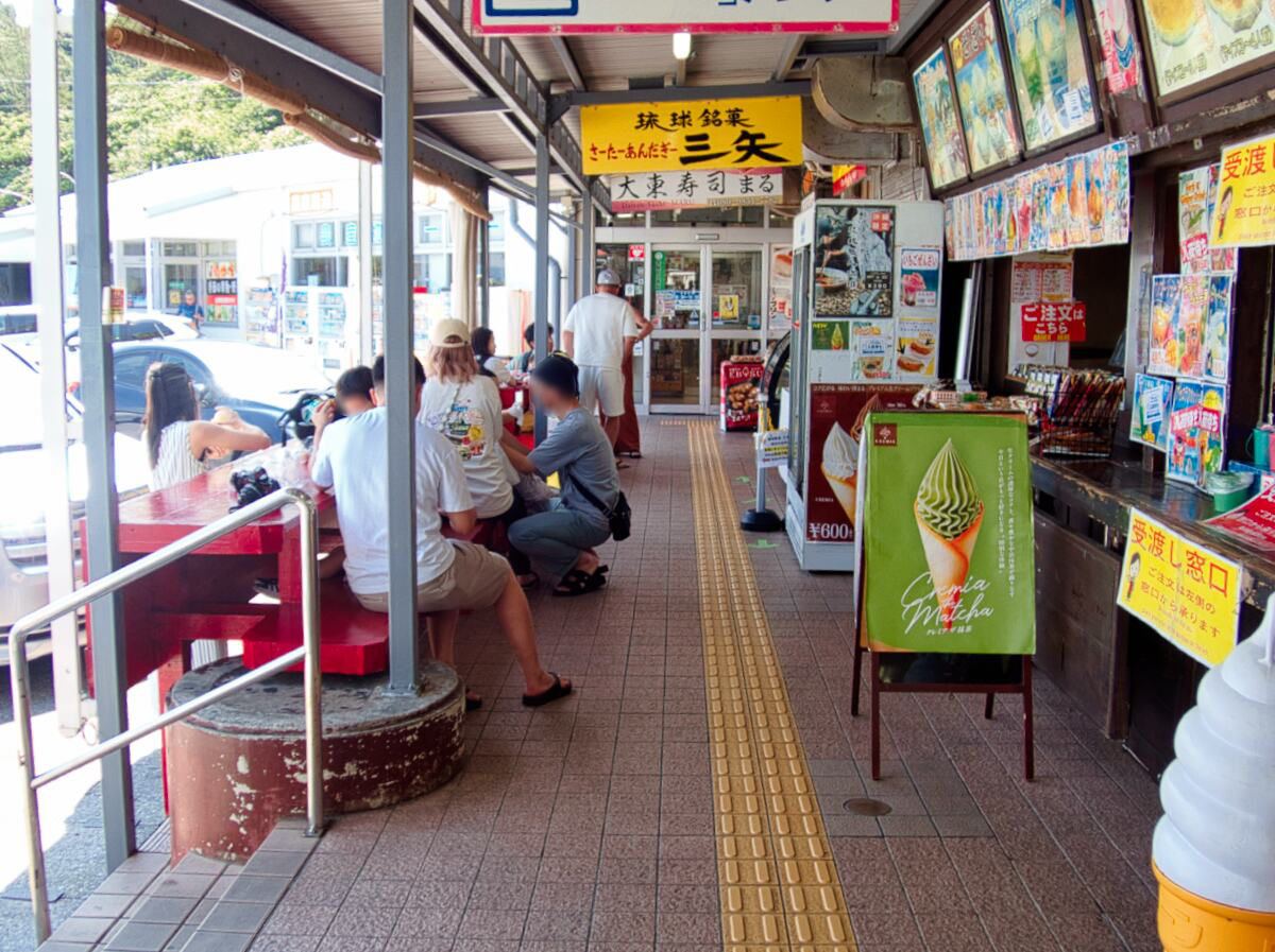 20shop_out