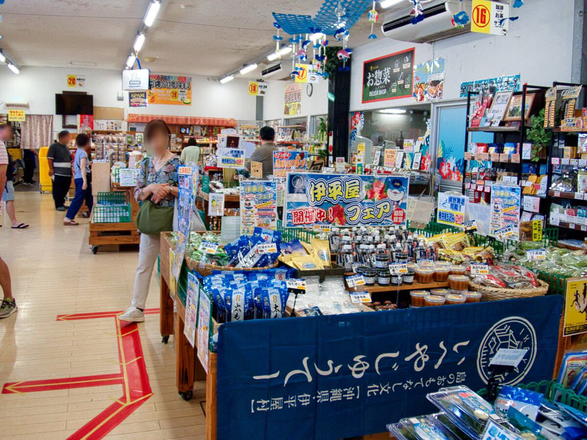 21shop_in