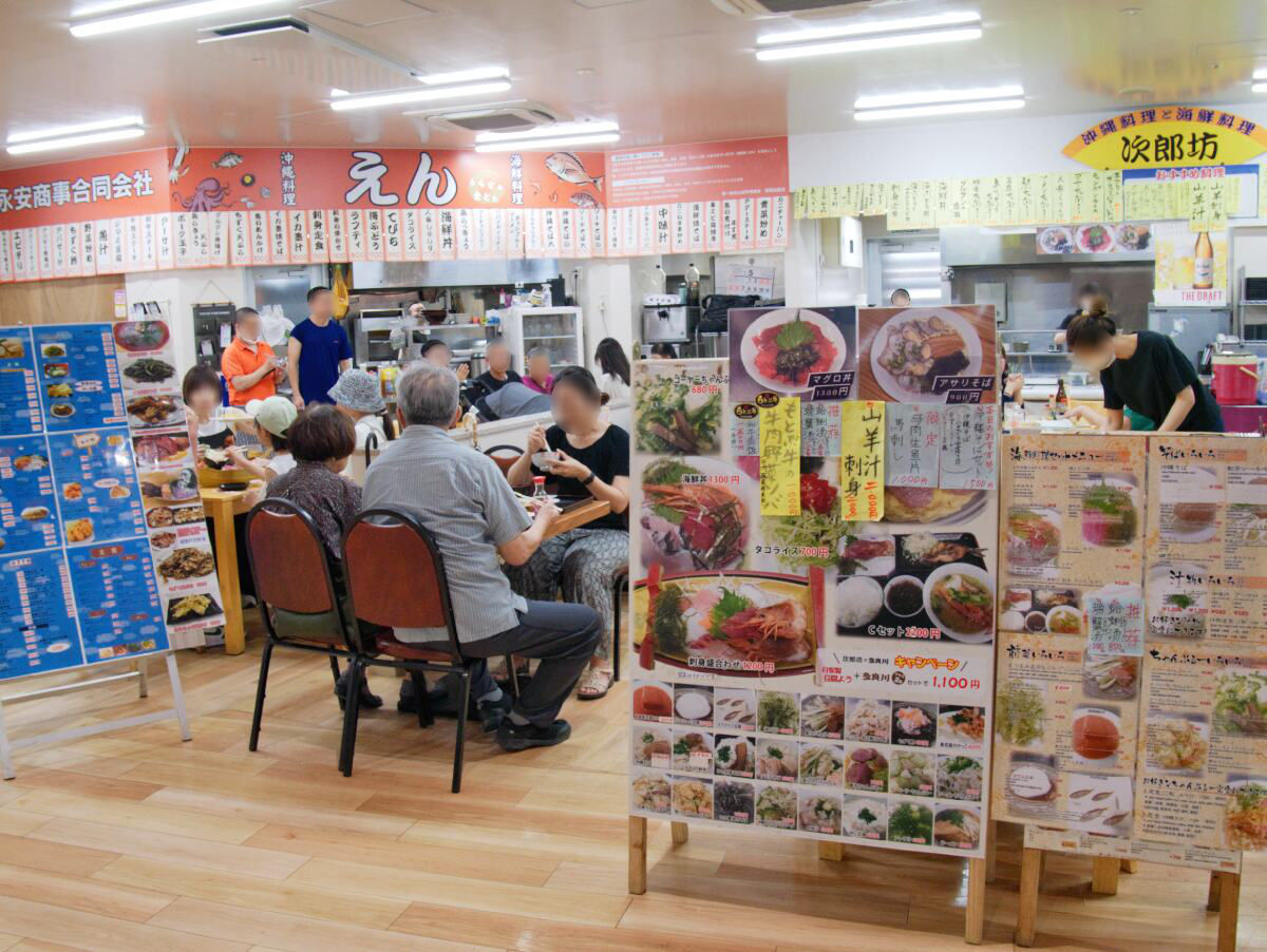 50makishi-public-market
