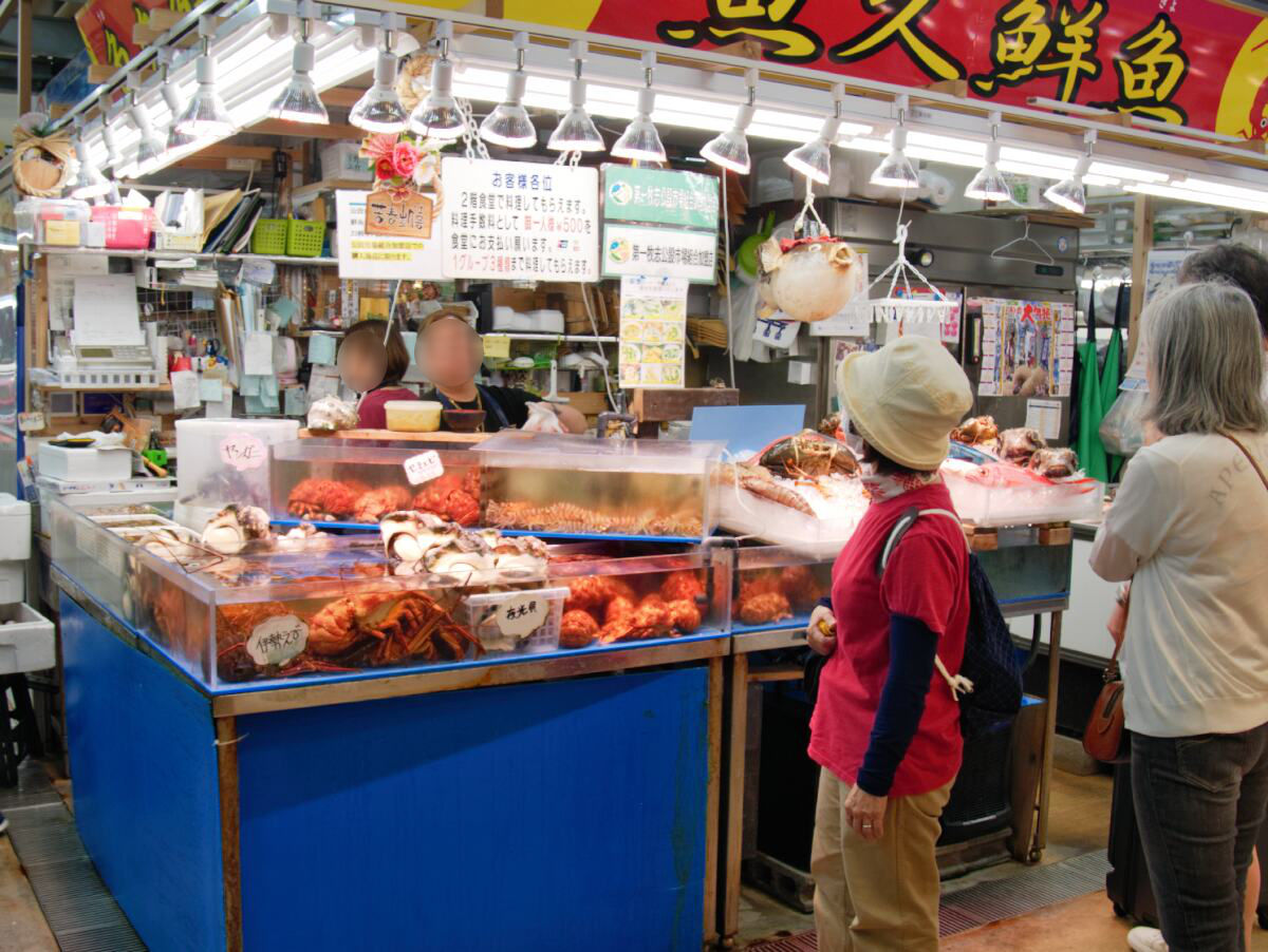 50makishi-public-market