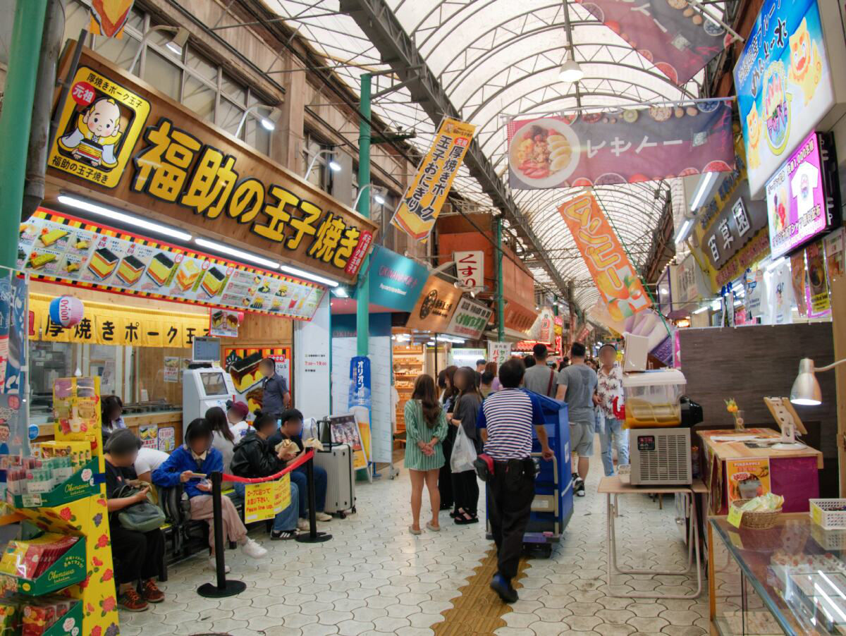 41ichiba_hondori