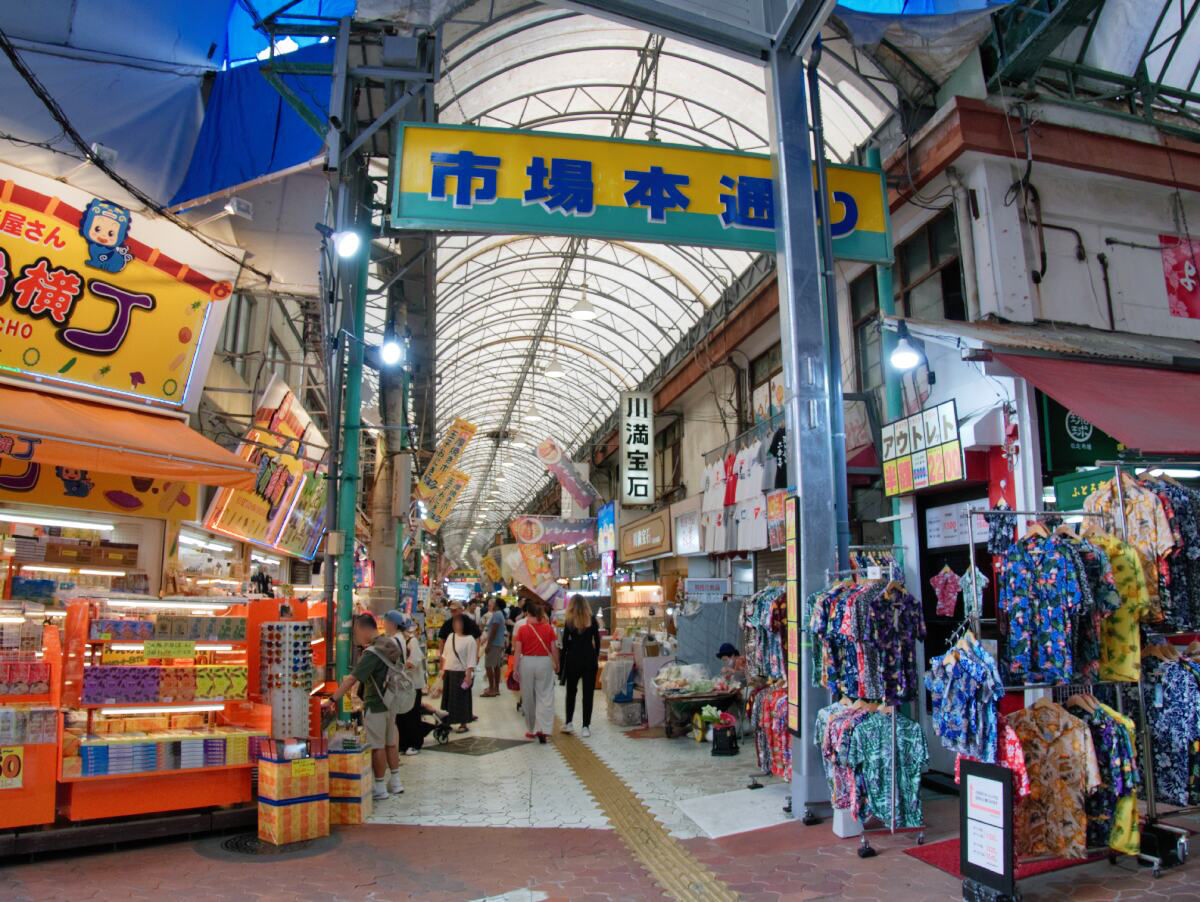 41ichiba_hondori