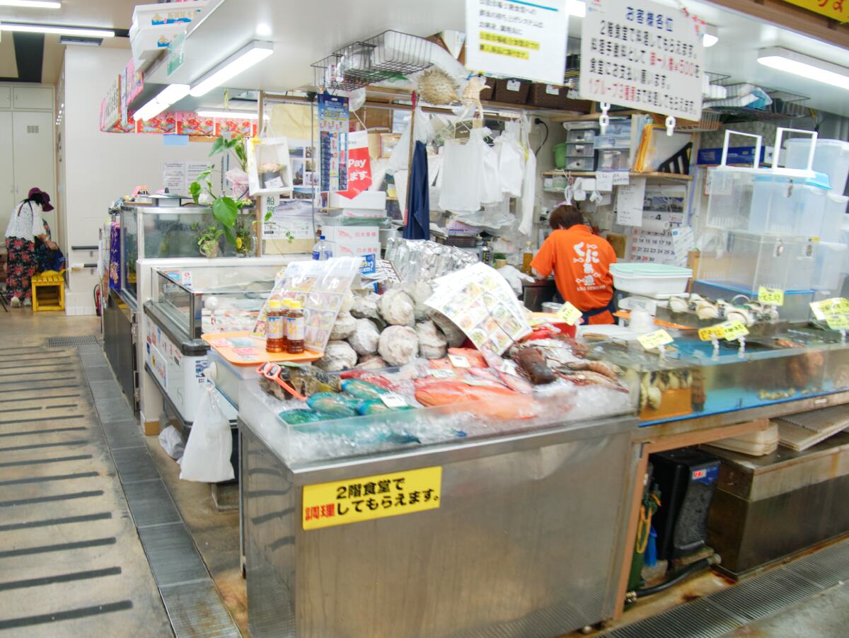 50makishi-public-market