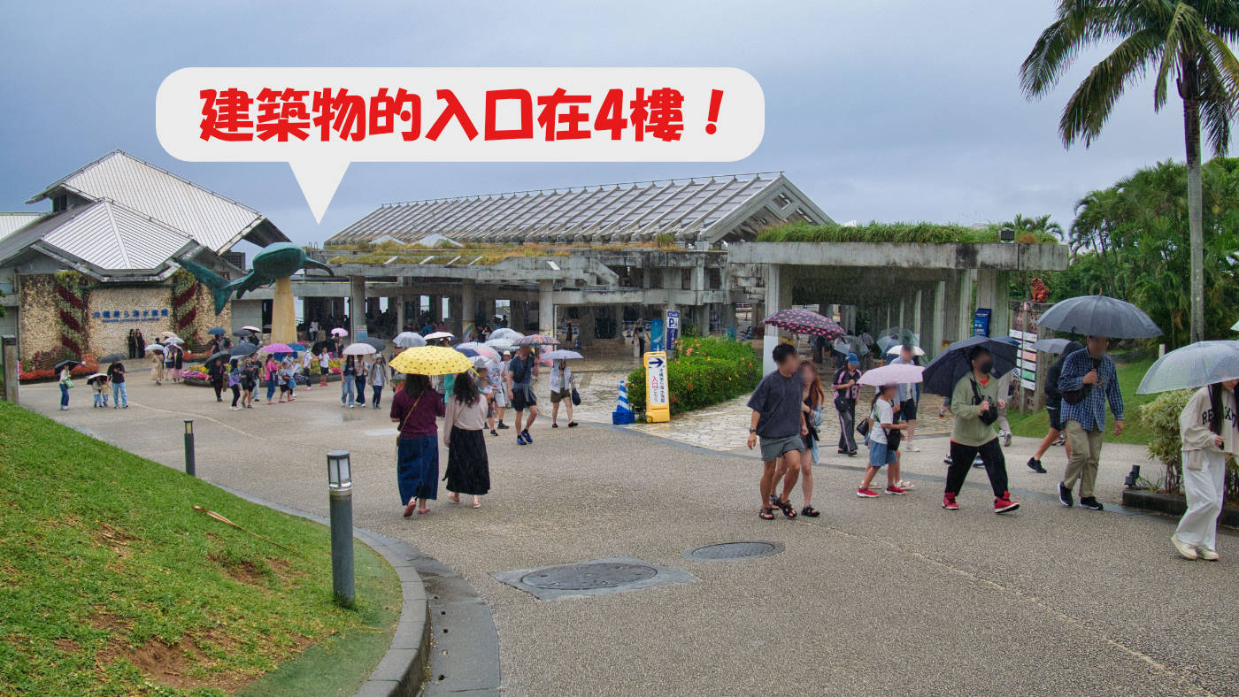 entrance