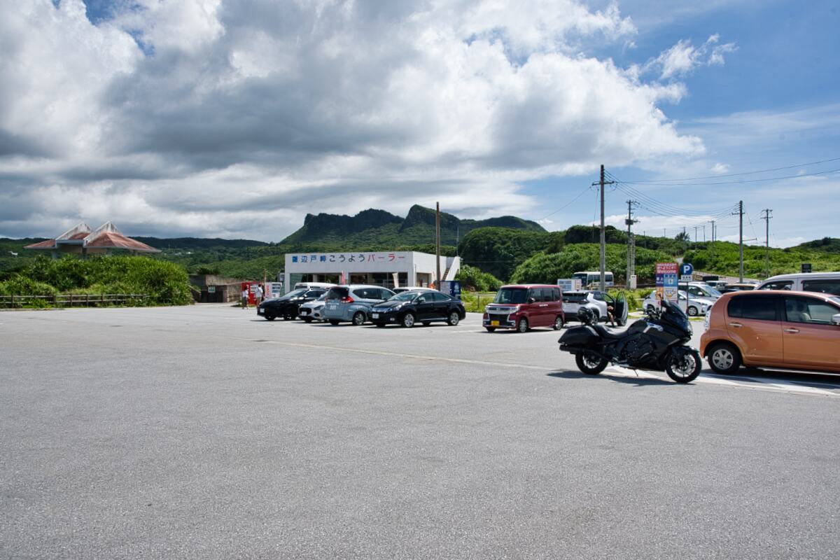 01parking