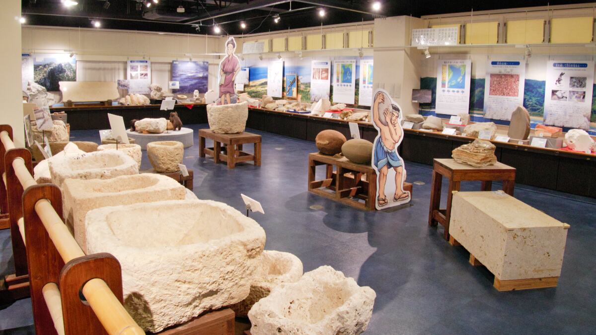 11museum