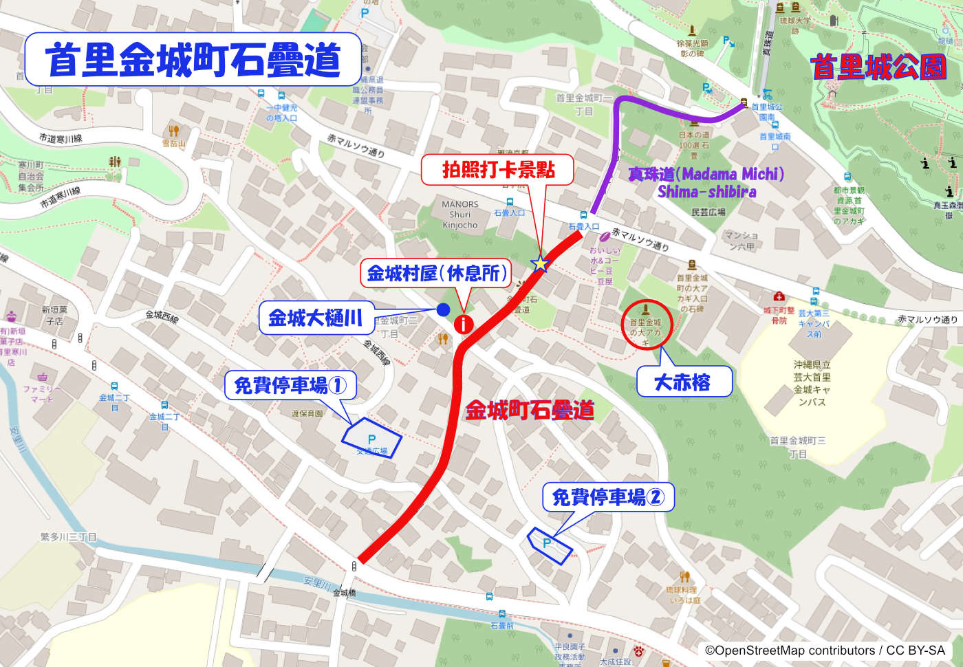 kinjocho-ishidatami-map