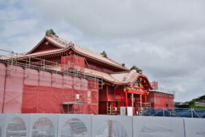 NEW-pic-shurijo