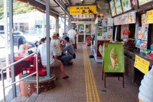 20shop_out