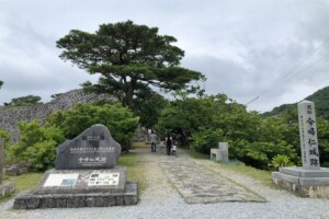 12shiro_heiromon_entrance