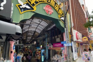 40heiwa_dori
