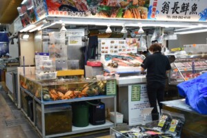 50makishi-public-market