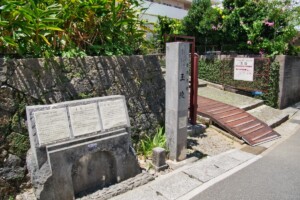 10entrance