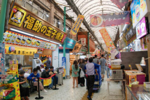 41ichiba_hondori