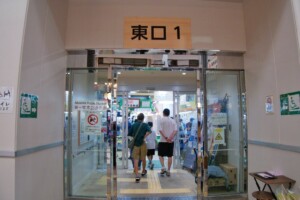 50makishi-public-market