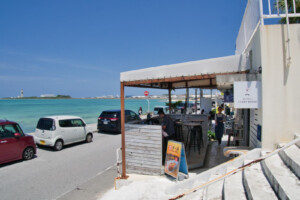 41umikaji_road